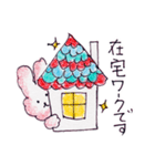 もこもこうさぎの新しい日常（個別スタンプ：11）