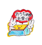 もこもこうさぎの新しい日常（個別スタンプ：17）