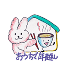 もこもこうさぎの新しい日常（個別スタンプ：23）