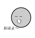 返答マン（個別スタンプ：5）