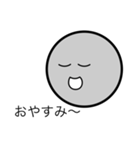 返答マン（個別スタンプ：6）