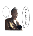 井上さん家 大分弁（個別スタンプ：10）