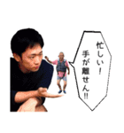 井上さん家 大分弁（個別スタンプ：18）