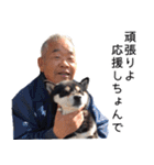 井上さん家 大分弁（個別スタンプ：22）