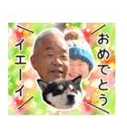 井上さん家 大分弁（個別スタンプ：40）