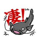 魚・釣り大好き♪デカ文字★漢字の魚へん★（個別スタンプ：4）