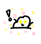 やぁ生活スタンプ（個別スタンプ：7）