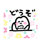 やぁ生活スタンプ（個別スタンプ：9）