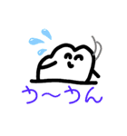 やぁ生活スタンプ（個別スタンプ：22）