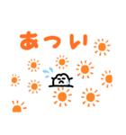 やぁ生活スタンプ（個別スタンプ：24）