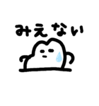 やぁ生活スタンプ（個別スタンプ：28）