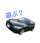 まーくんの愛車スタンプ（個別スタンプ：3）