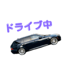 まーくんの愛車スタンプ（個別スタンプ：4）