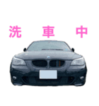 まーくんの愛車スタンプ（個別スタンプ：5）