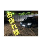 まーくんの愛車スタンプ（個別スタンプ：7）