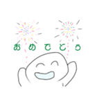 かわいい饅頭だなぁ（個別スタンプ：6）