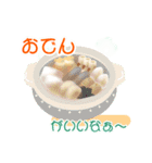 今日はこれが食べたい気分です。冬（個別スタンプ：10）