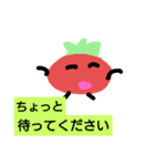 野菜の会話2（個別スタンプ：15）