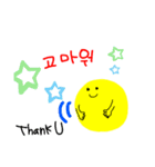 韓国 日常会話（個別スタンプ：6）