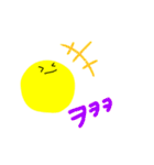 韓国 日常会話（個別スタンプ：7）