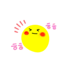 韓国 日常会話（個別スタンプ：8）