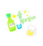 韓国 日常会話（個別スタンプ：10）