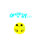 韓国 日常会話（個別スタンプ：28）