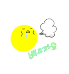 韓国 日常会話（個別スタンプ：31）
