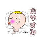 タタタタタッBaby（個別スタンプ：1）