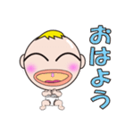タタタタタッBaby（個別スタンプ：2）