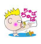 タタタタタッBaby（個別スタンプ：5）