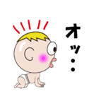 タタタタタッBaby（個別スタンプ：6）
