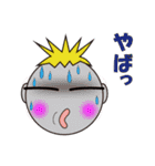 タタタタタッBaby（個別スタンプ：8）