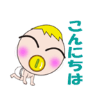 タタタタタッBaby（個別スタンプ：10）