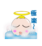 タタタタタッBaby（個別スタンプ：16）