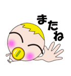 タタタタタッBaby（個別スタンプ：22）