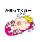 タタタタタッBaby（個別スタンプ：23）