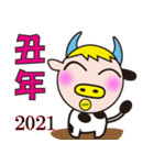 タタタタタッBaby（個別スタンプ：24）
