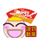 タタタタタッBaby（個別スタンプ：25）