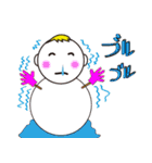 タタタタタッBaby（個別スタンプ：26）