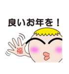 タタタタタッBaby（個別スタンプ：27）