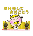 タタタタタッBaby（個別スタンプ：28）