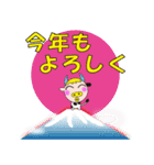 タタタタタッBaby（個別スタンプ：29）