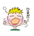 タタタタタッBaby（個別スタンプ：31）