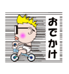 タタタタタッBaby（個別スタンプ：32）