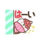 寒いデカ文字スタンプ（個別スタンプ：21）