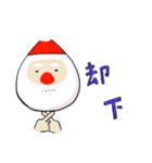 サンタスタンプgogogo（個別スタンプ：12）