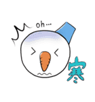 サンタスタンプgogogo（個別スタンプ：17）