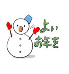サンタスタンプgogogo（個別スタンプ：20）