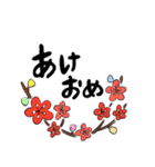 サンタスタンプgogogo（個別スタンプ：21）